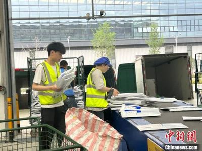 同心聚力，守護(hù)健康——江西上饒政協(xié)打造“同心圓”界別履職新模式賦能衛(wèi)生用品行業(yè)發(fā)展