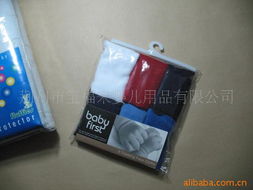 荊州市寶福來(lái)嬰兒用品 專業(yè)呵護(hù)，健康啟航——嬰兒衛(wèi)生洗浴用品全覽