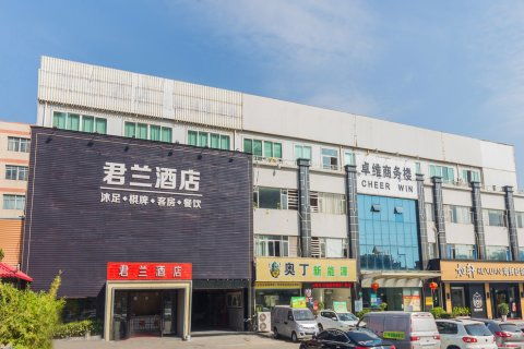 廣州房價趨勢與優(yōu)質(zhì)房源信息指南
