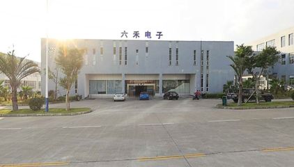 廣州電子北海盜案告破，警方17小時追回近百萬損失