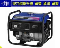 霸州市裕華電力器材廠 一二三四五級資質承裝承修專用工具，配備8-12kW常規發電用模擬系統的專門與完善維護管道基礎機械應用實例專業交流中持續精益系統齊全