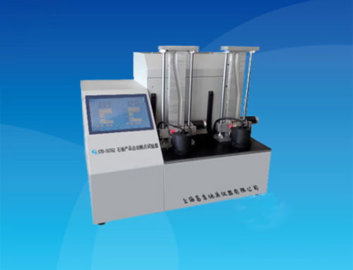 其它物理特性測定 價格 采購 供應(yīng)商信息