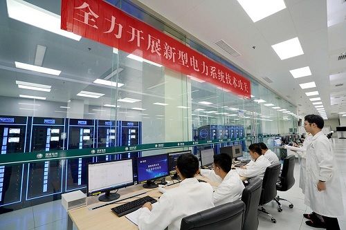 國家電網(wǎng)公司深化國家雙創(chuàng)示范基地建設(shè) 彰顯央企責任擔當