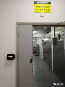 點(diǎn)面科技虹膜門禁助力上海電力學(xué)院,夯實(shí)校園食品衛(wèi)生安全責(zé)任