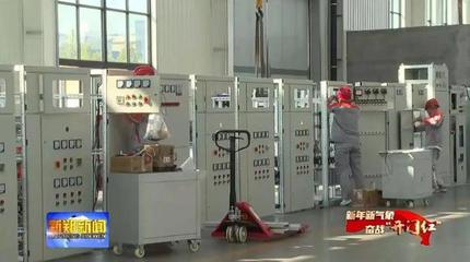 [辛店鎮]忙生產趕訂單!力爭實現首季"開門紅"