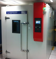 宏展步入式恒溫恒濕試驗室成功交付廣東電網電力科學研究院，助力電力科研創新